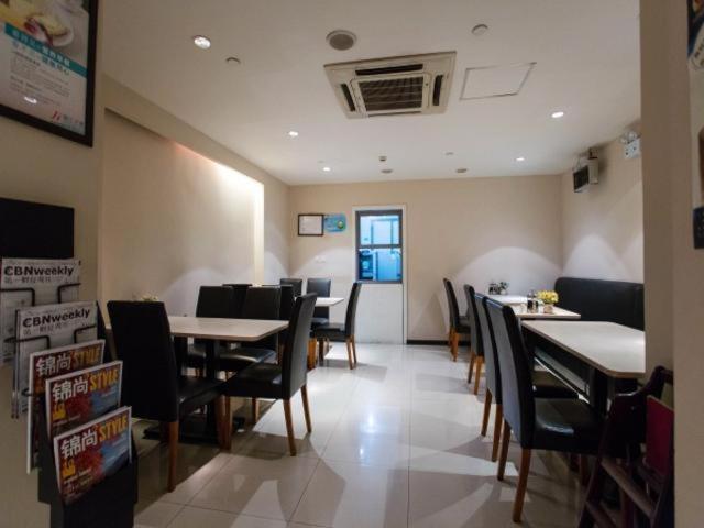 Jinjiang Inn Shanghai Lu Jiabang Road Zewnętrze zdjęcie