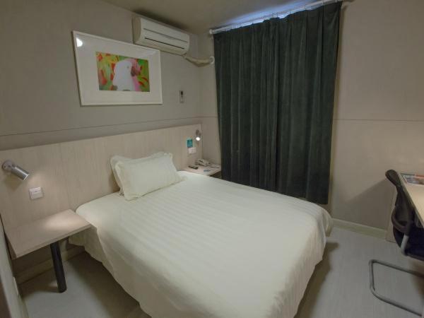 Jinjiang Inn Shanghai Lu Jiabang Road Zewnętrze zdjęcie