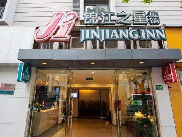 Jinjiang Inn Shanghai Lu Jiabang Road Zewnętrze zdjęcie