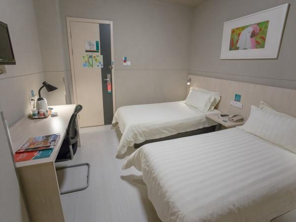 Jinjiang Inn Shanghai Lu Jiabang Road Zewnętrze zdjęcie
