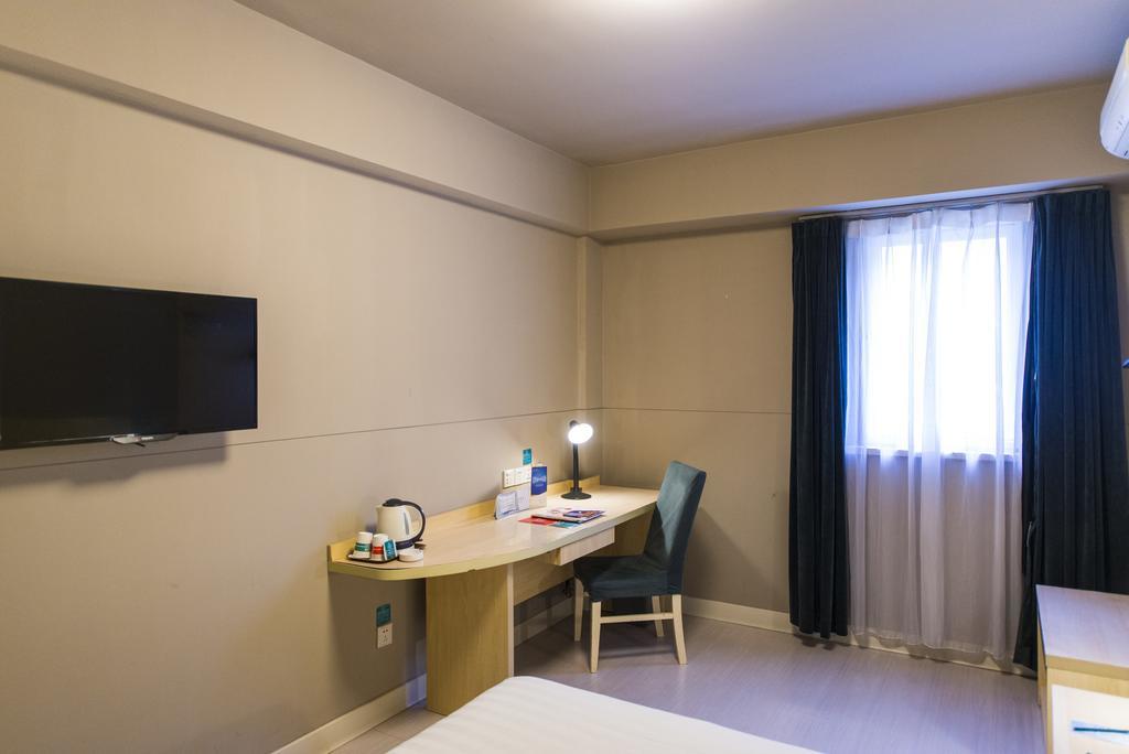 Jinjiang Inn Shanghai Lu Jiabang Road Zewnętrze zdjęcie