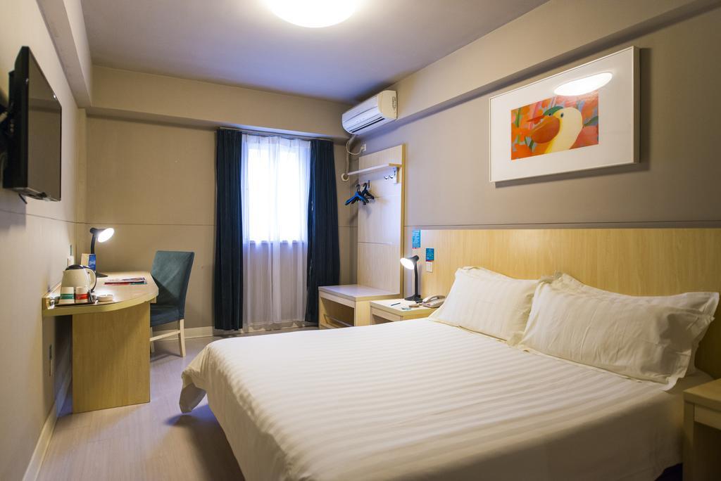 Jinjiang Inn Shanghai Lu Jiabang Road Zewnętrze zdjęcie