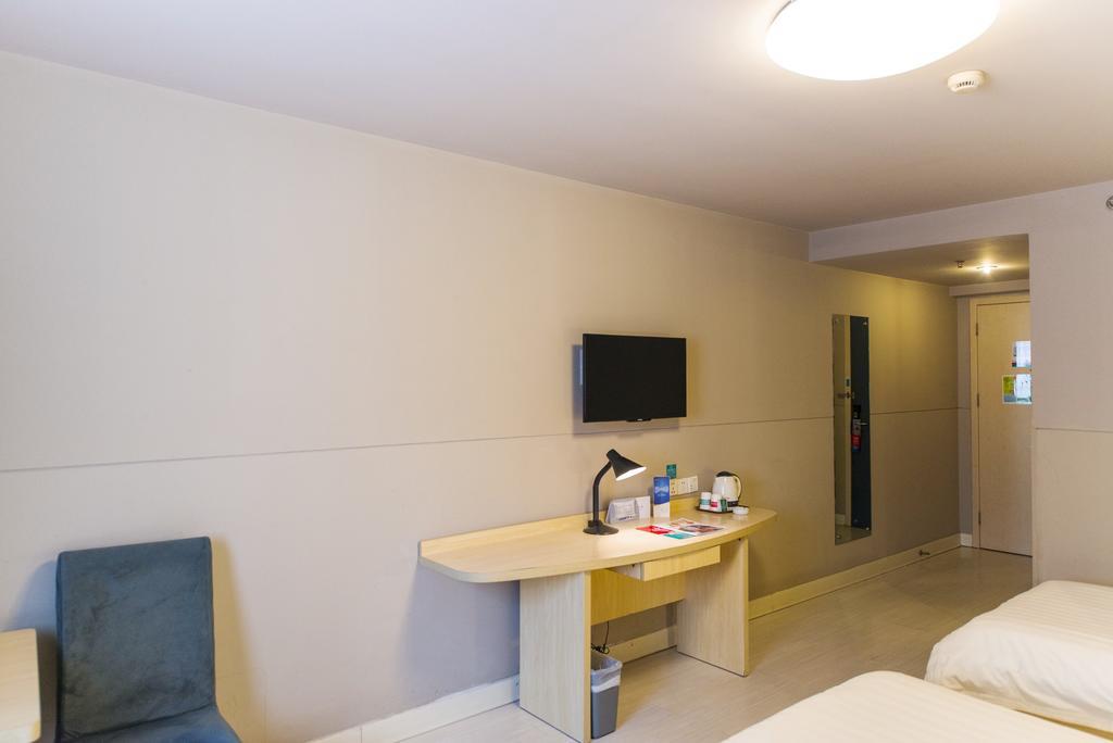 Jinjiang Inn Shanghai Lu Jiabang Road Zewnętrze zdjęcie