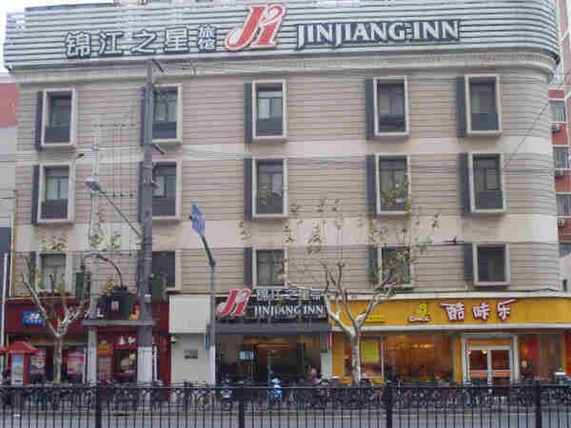 Jinjiang Inn Shanghai Lu Jiabang Road Zewnętrze zdjęcie