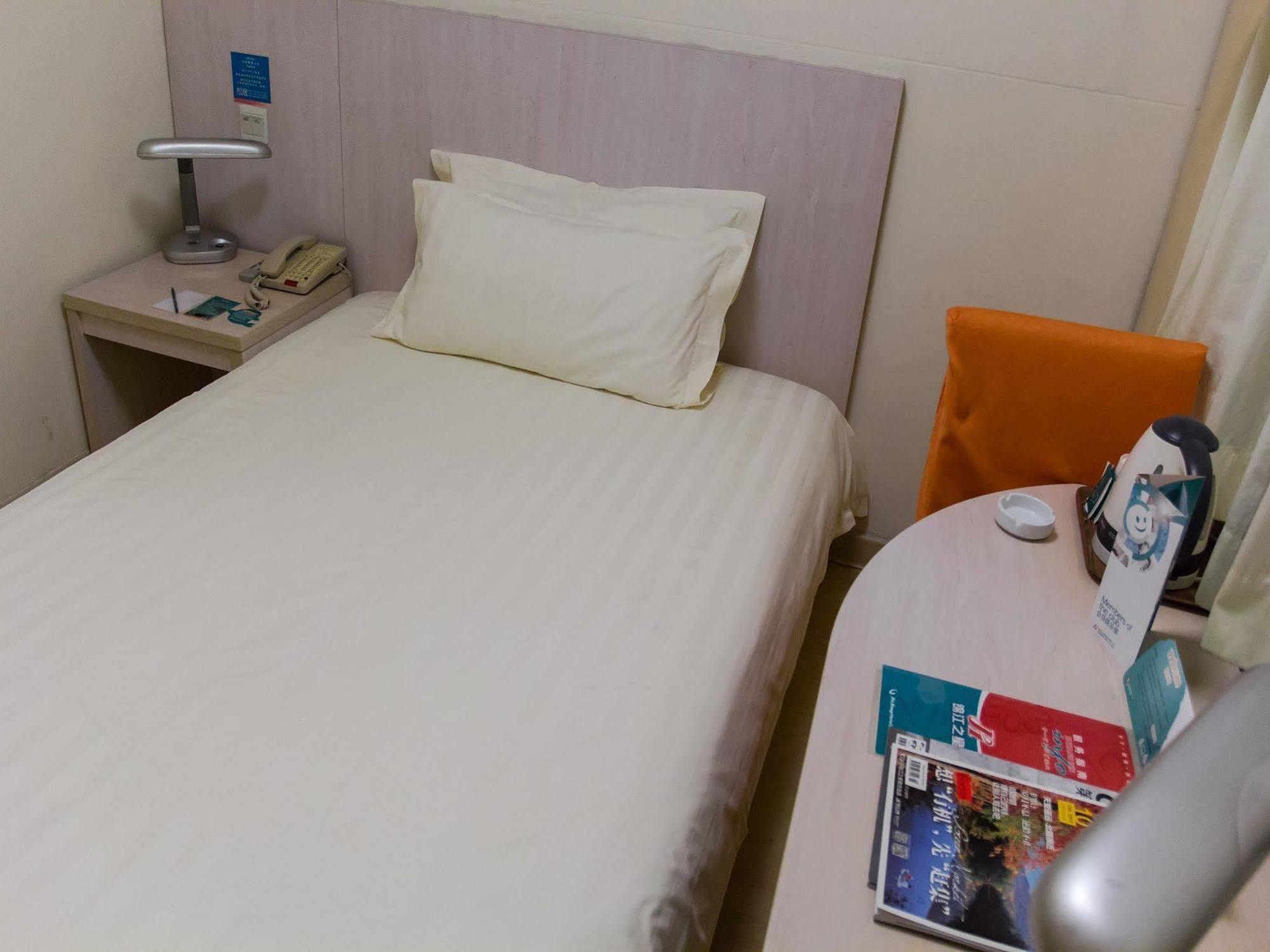 Jinjiang Inn Shanghai Lu Jiabang Road Zewnętrze zdjęcie